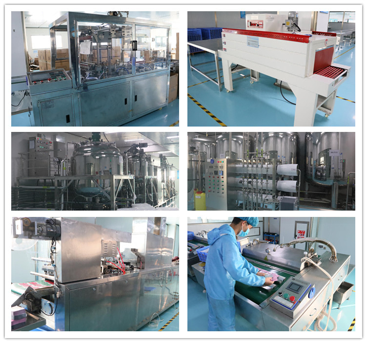 factory produce machine factory produce machine