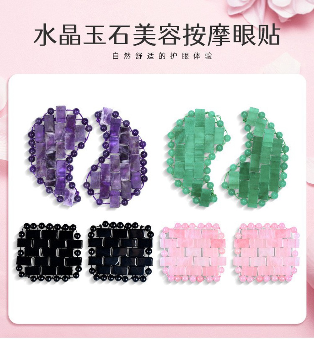 crystal stone eye masks crystal stone eye masks